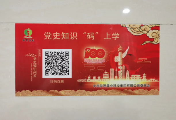 221619064110852389.png 66.png